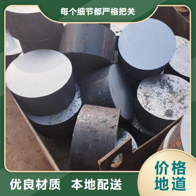 锻圆【无缝钢管】品质之选