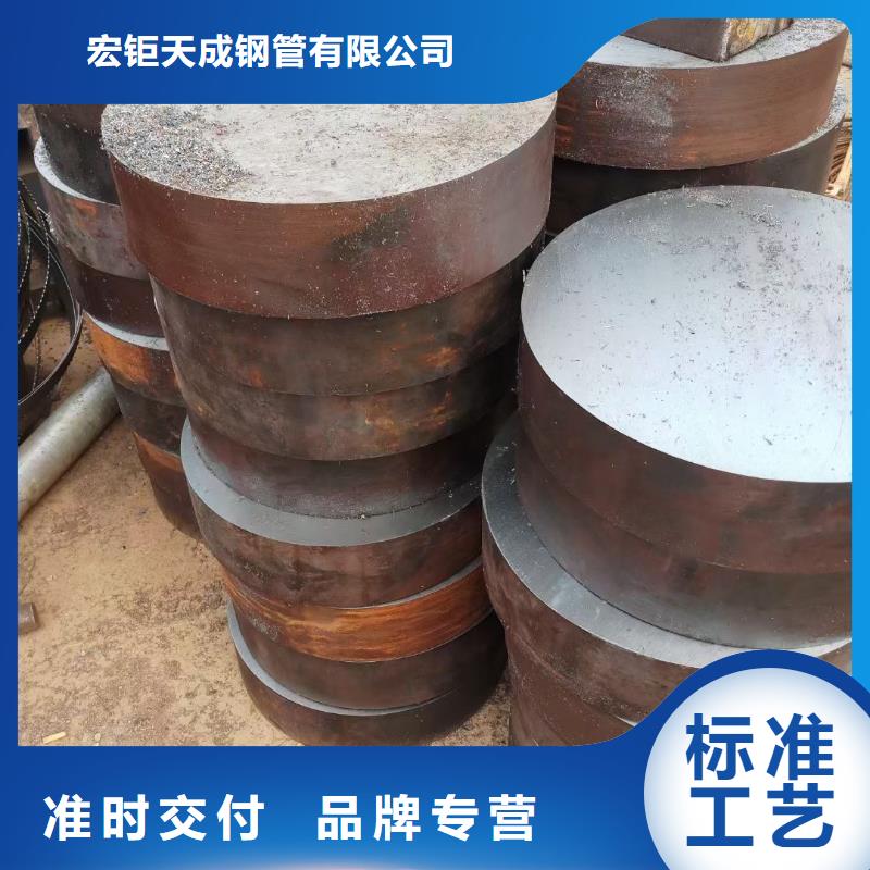 锻圆锻打圆钢放心得选择