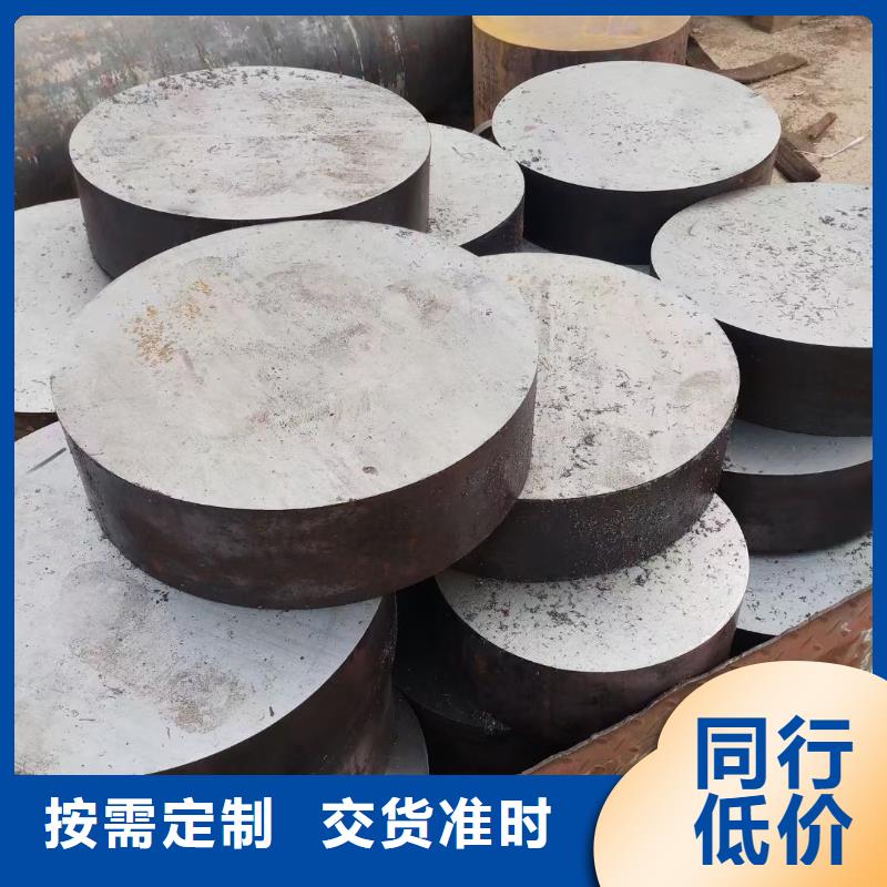 锻圆锻打圆钢放心得选择
