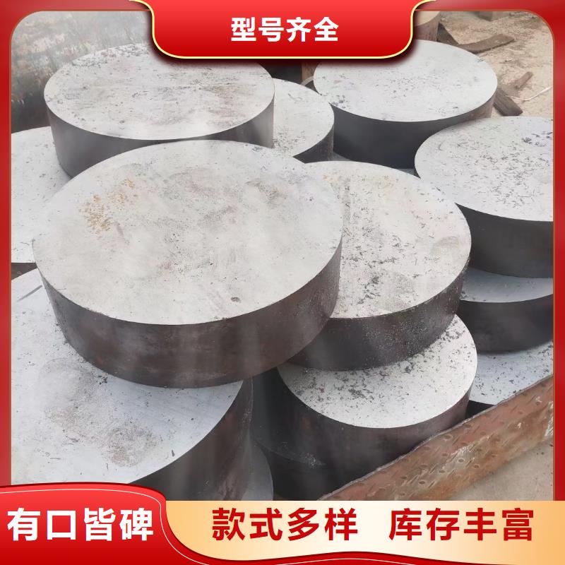 【锻圆-42CrMo钢管切割严格把关质量放心】