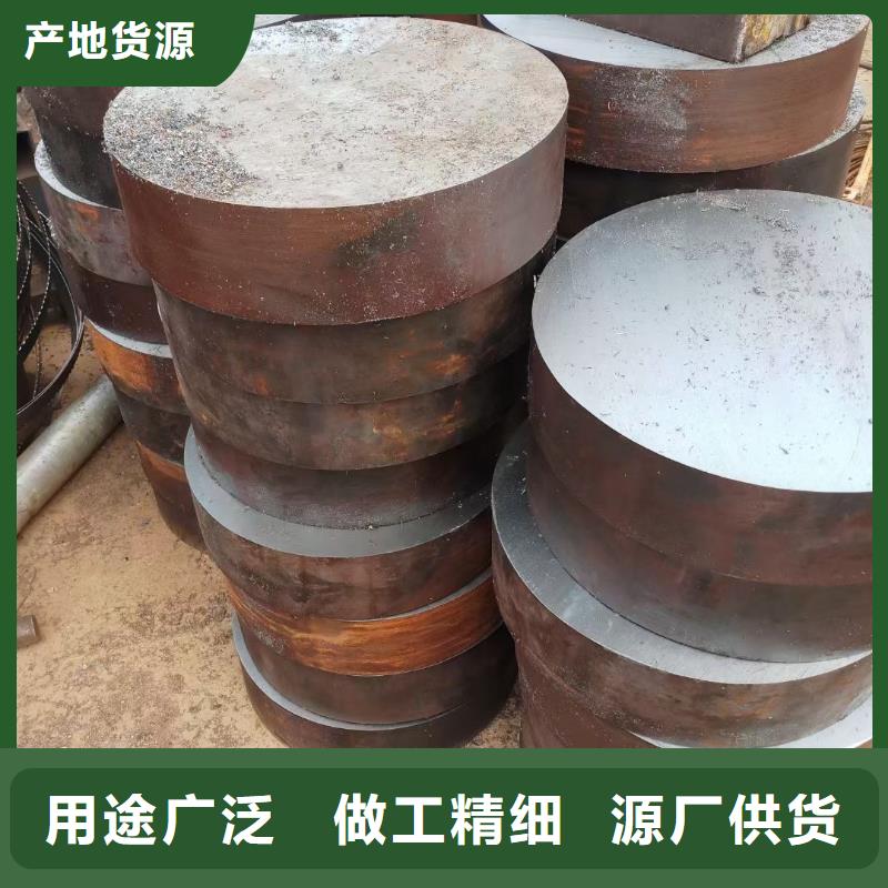 锻圆【无缝钢管】品质之选