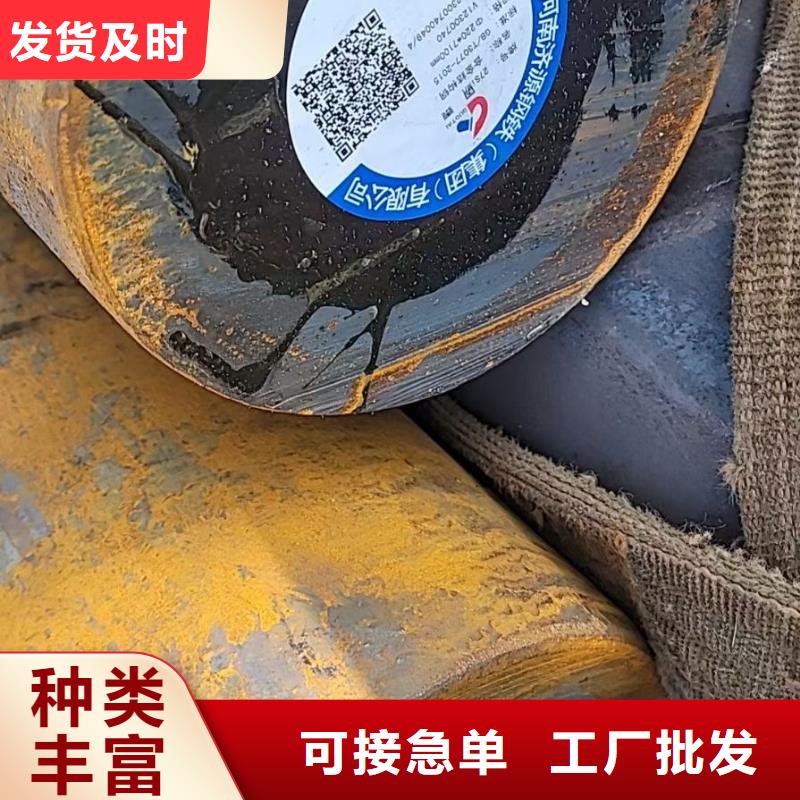 锻圆锻打圆钢放心得选择