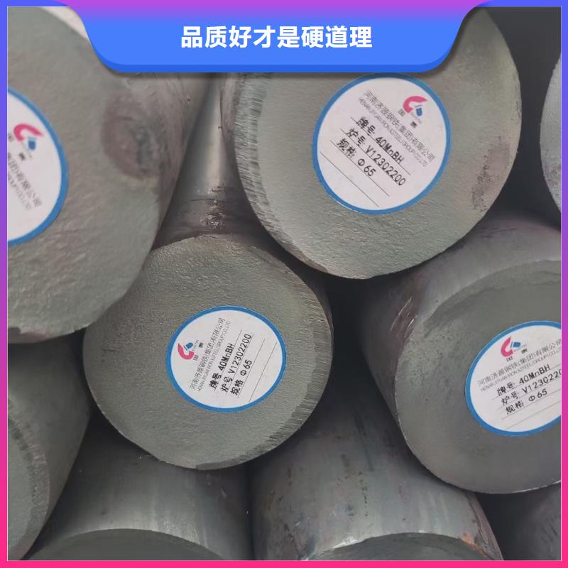 锻圆【无缝钢管】品质之选