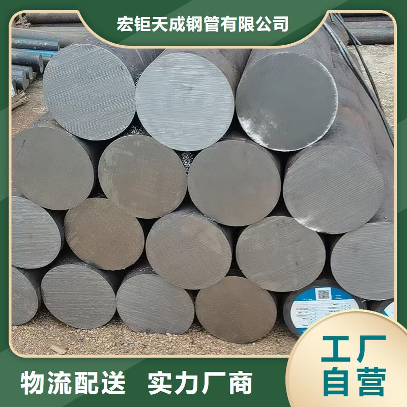 锻圆锻打圆钢放心得选择
