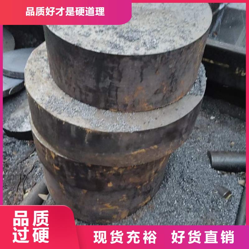 圆钢,无缝钢管应用领域
