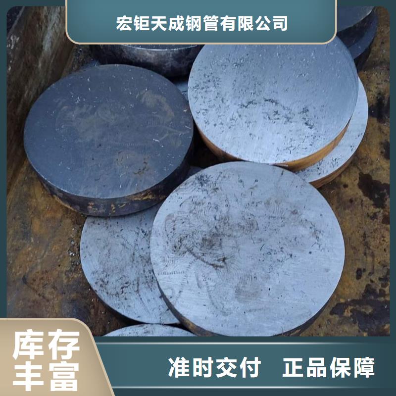 圆钢,无缝钢管应用领域
