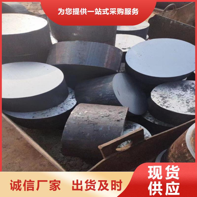 【圆钢】冷拔方钢当日价格