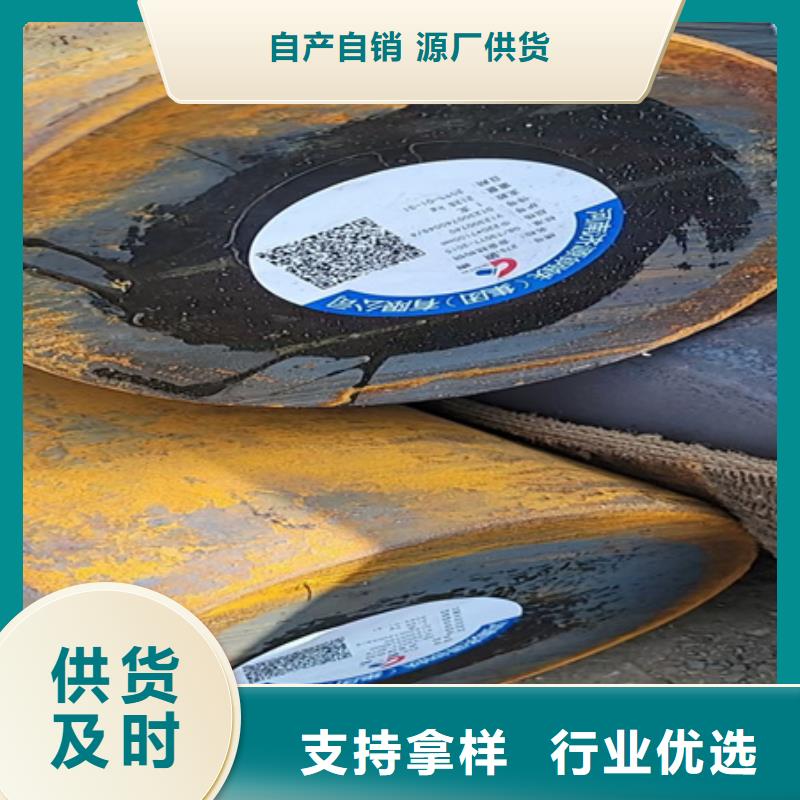 圆钢,无缝钢管应用领域