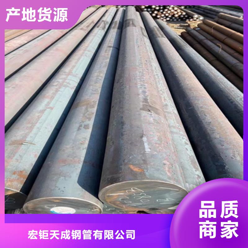 35Crmo圆钢现货价格160