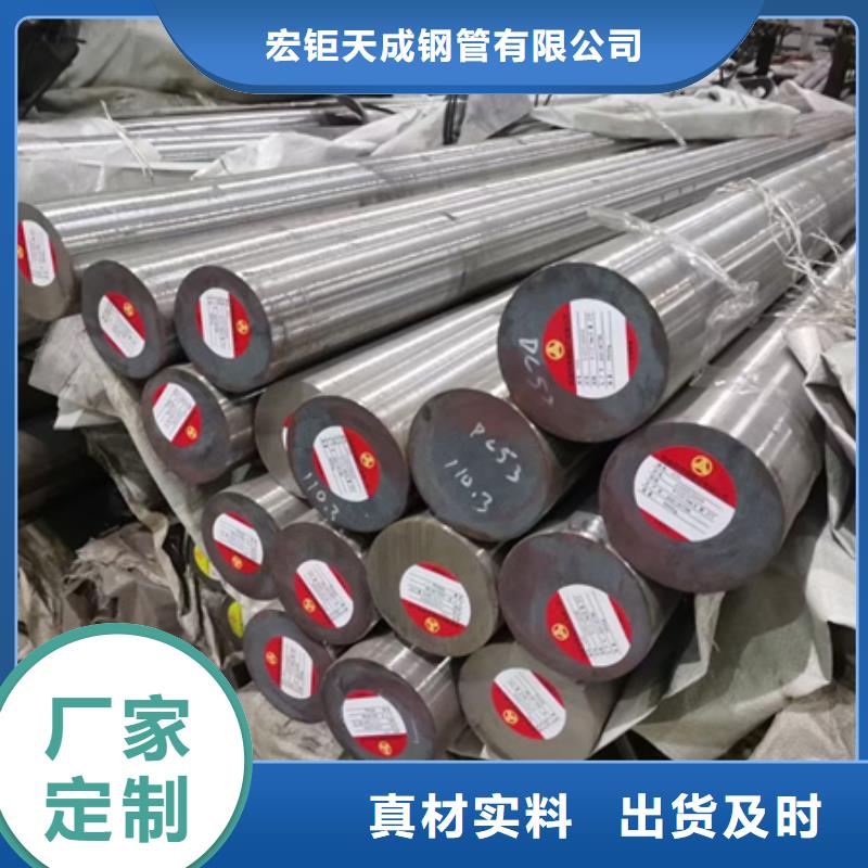 圆钢,无缝钢管应用领域