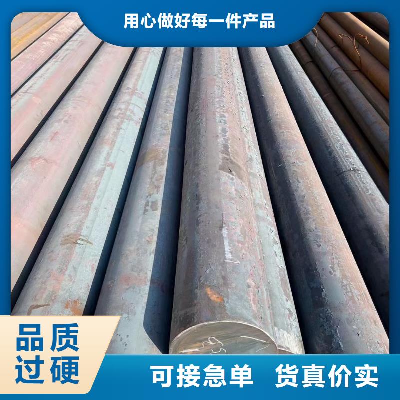 35Crmo圆钢现货价格160