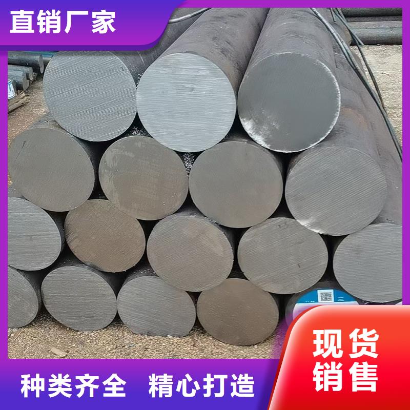 35Crmo圆钢现货价格160