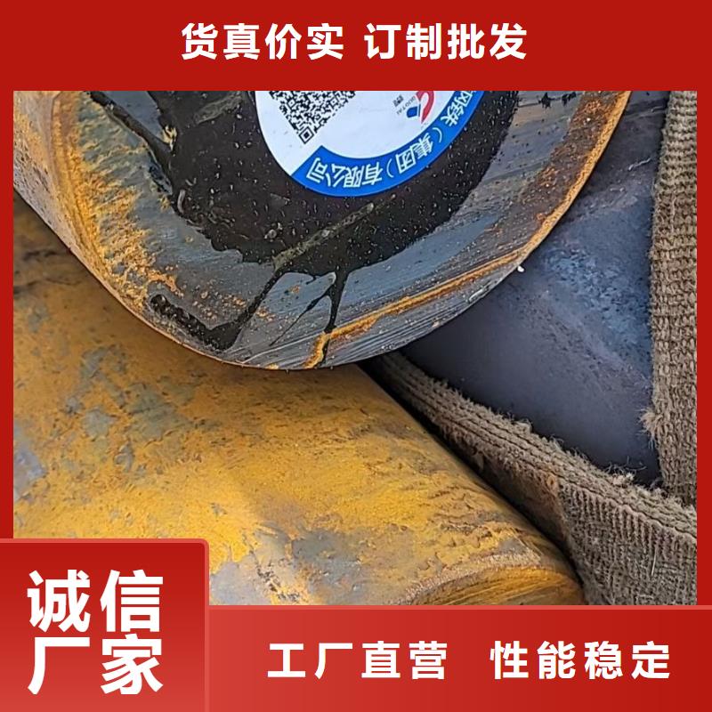 35Crmo圆钢现货价格160