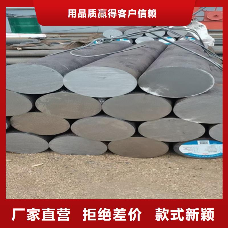 锻打圆钢视频-锻打圆钢(宏钜天成)覆盖地域河南省许昌市鄢陵|禹州|周口|驻马店|鹤壁|安阳