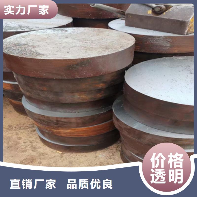 合金圆钢-钢管喷漆品质保障售后无忧