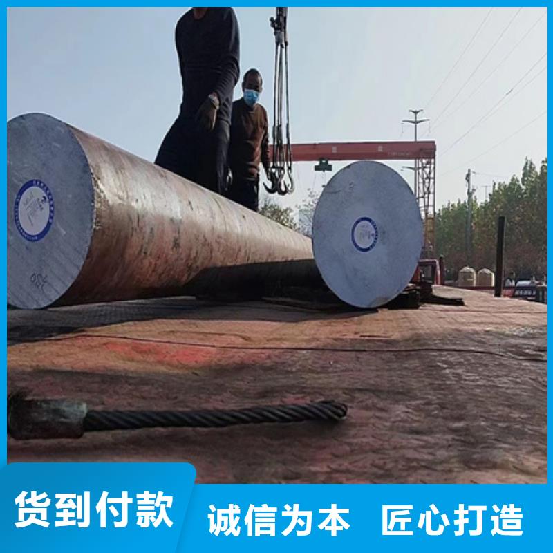 合金圆钢-钢管喷漆品质保障售后无忧