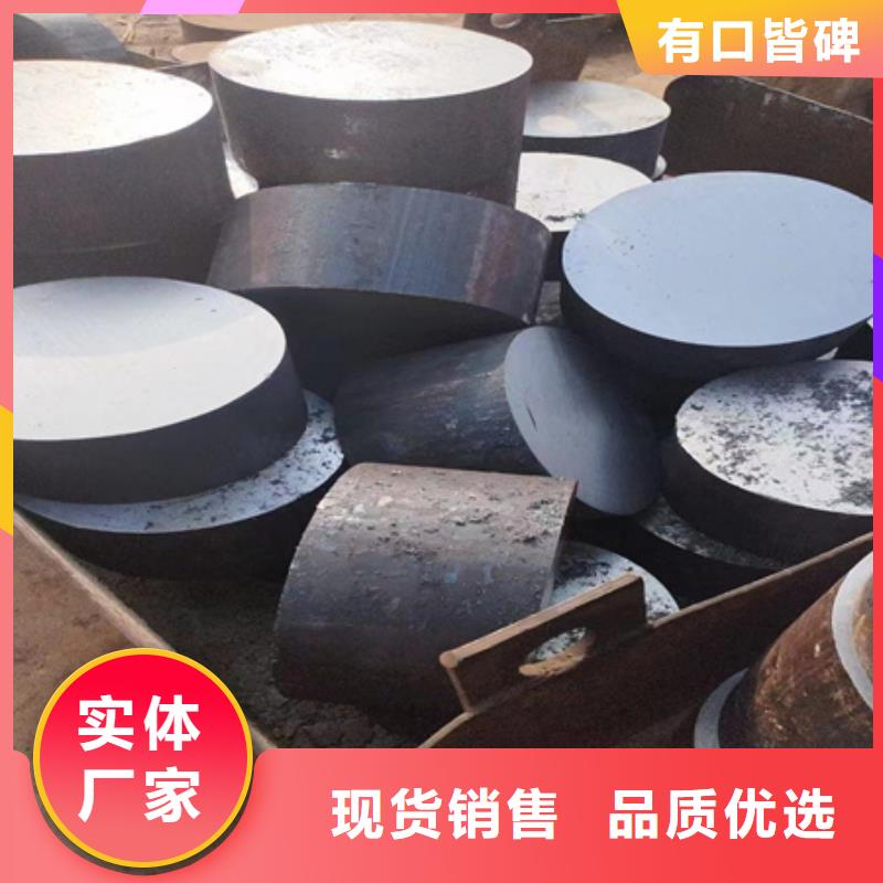 合金圆钢42CrMo钢管切割价格合理