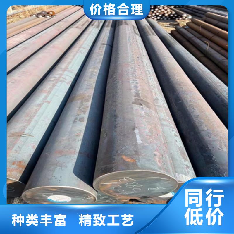 锻打圆钢视频-锻打圆钢(宏钜天成)覆盖地域河南省许昌市鄢陵|禹州|周口|驻马店|鹤壁|安阳