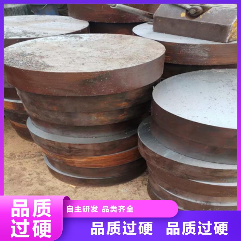 锻打圆钢视频-锻打圆钢_湖北省武汉市市场覆盖汉阳|江岸|十堰|恩施|宜昌|咸宁|荆州|鄂州|黄冈等