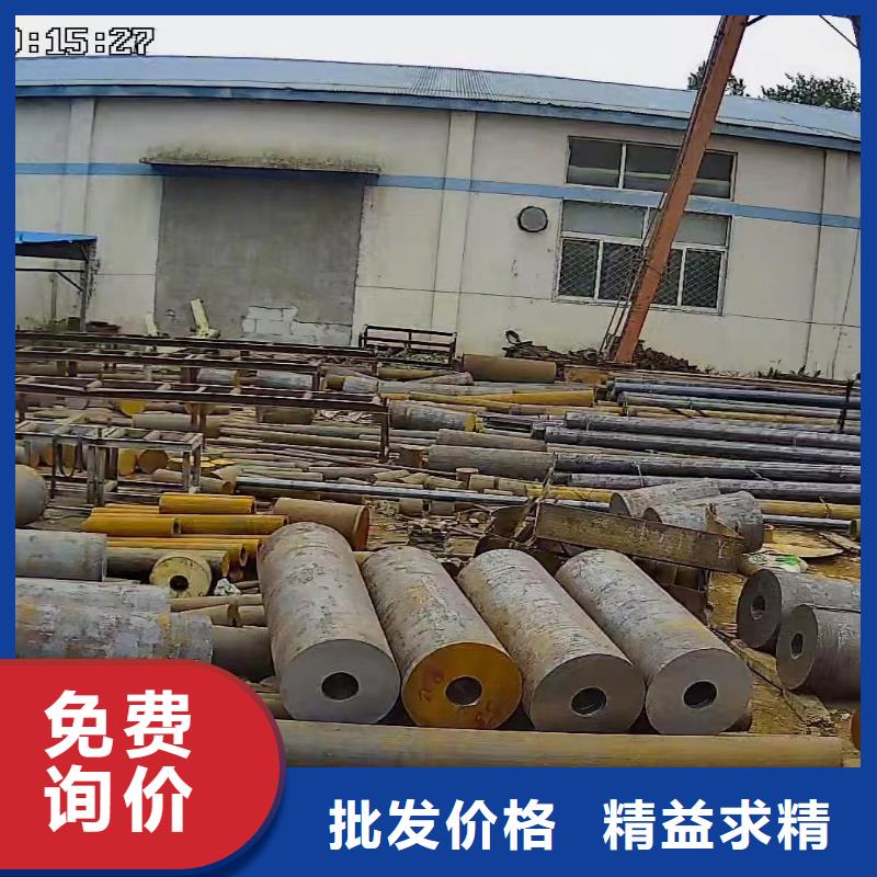 合金圆钢-钢管喷漆品质保障售后无忧