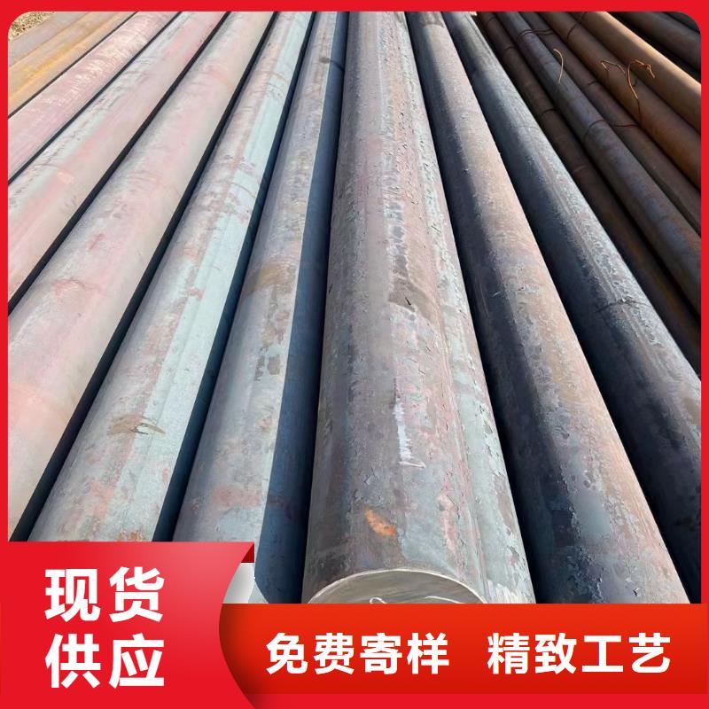 合金圆钢42CrMo钢管切割价格合理