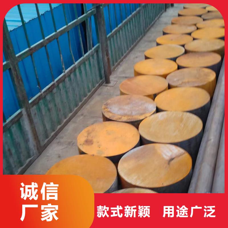 合金圆钢42CrMo钢管切割价格合理