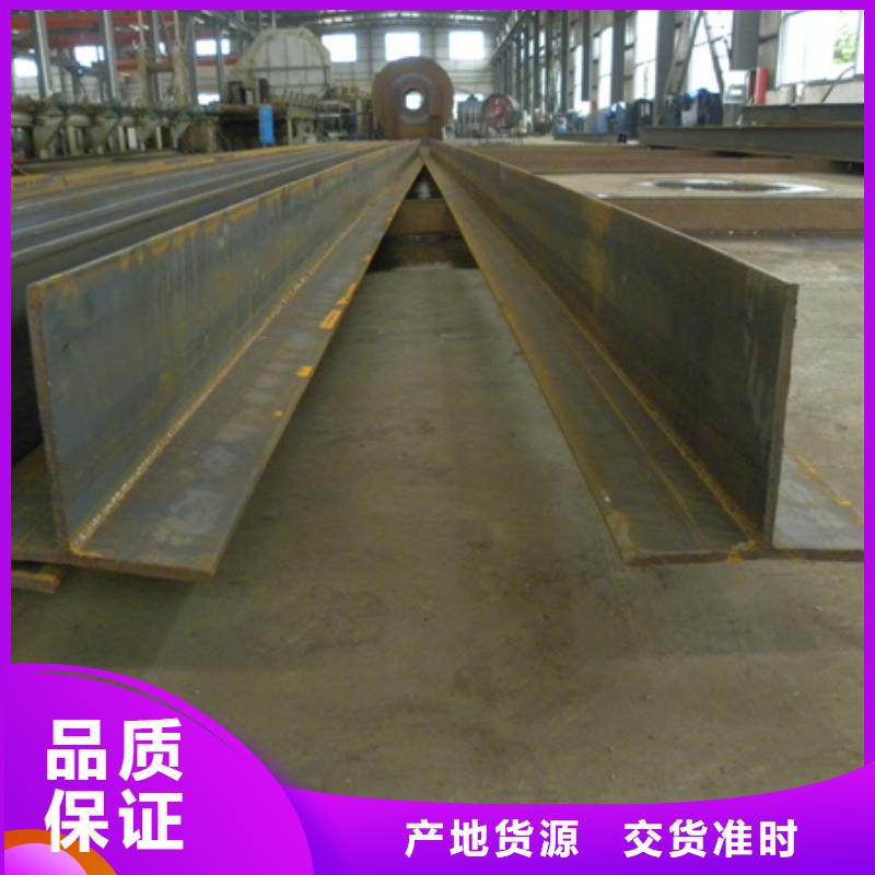 锻打圆钢视频-锻打圆钢|青海省|西宁|海东|海北|果洛|黄南