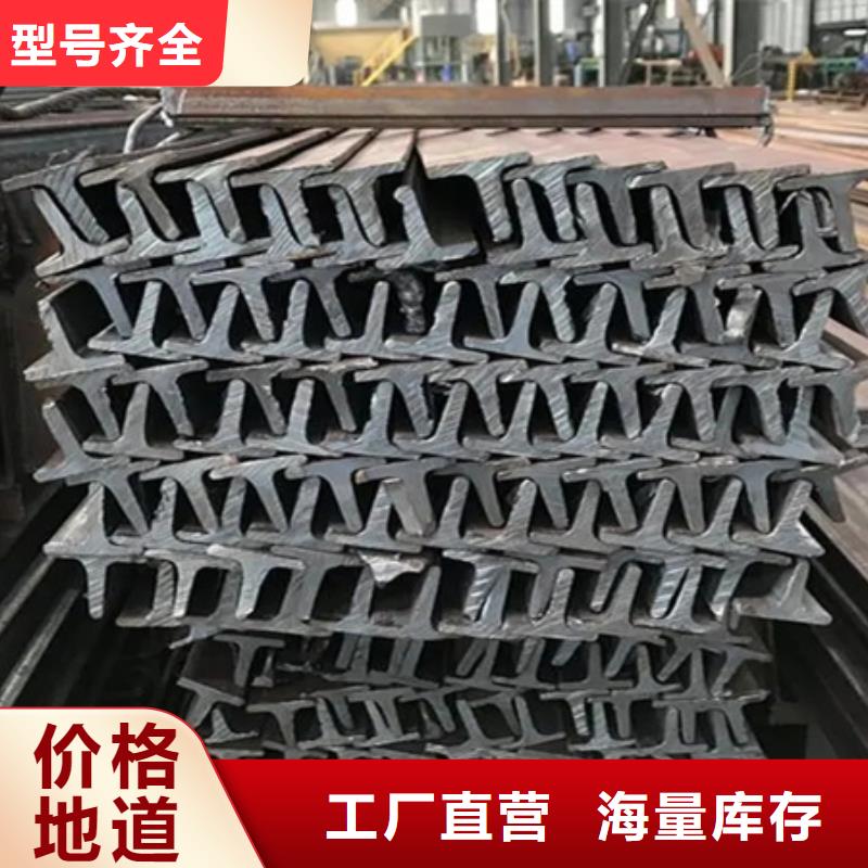 锻打圆钢视频-锻打圆钢|青海省|西宁|海东|海北|果洛|黄南