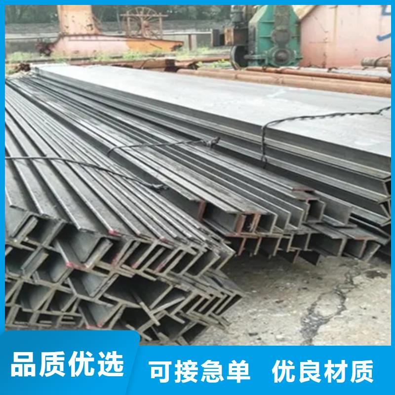 H型钢42CrMo钢管切割甄选好厂家