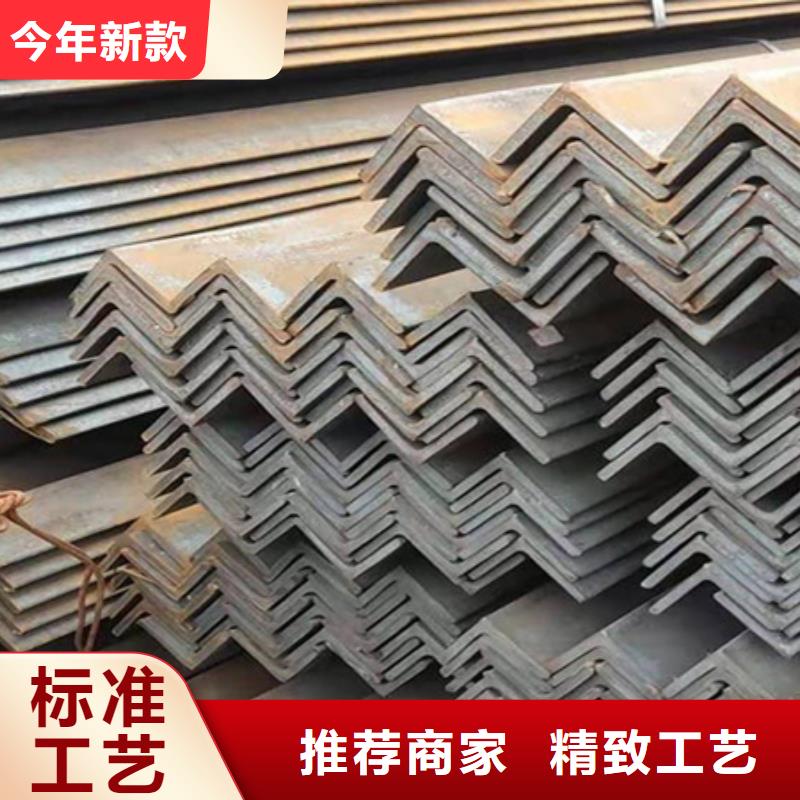 锻打圆钢视频-锻打圆钢|四平市|双辽|梨树|辽源|延边|通化|长春|吉林