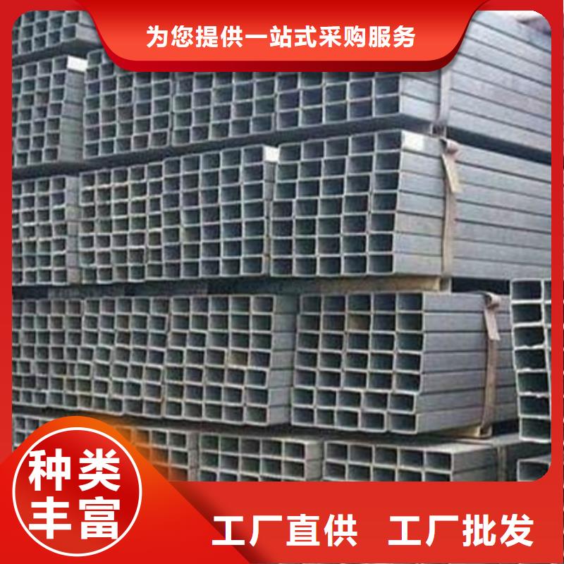 锻打圆钢视频-锻打圆钢|青海省|西宁|海东|海北|果洛|黄南