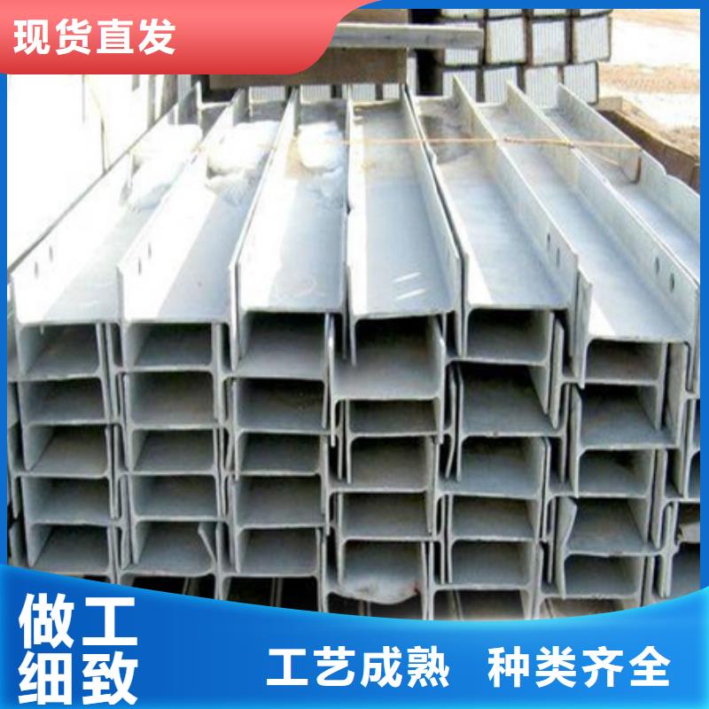 锻打圆钢视频-锻打圆钢|青海省|西宁|海东|海北|果洛|黄南