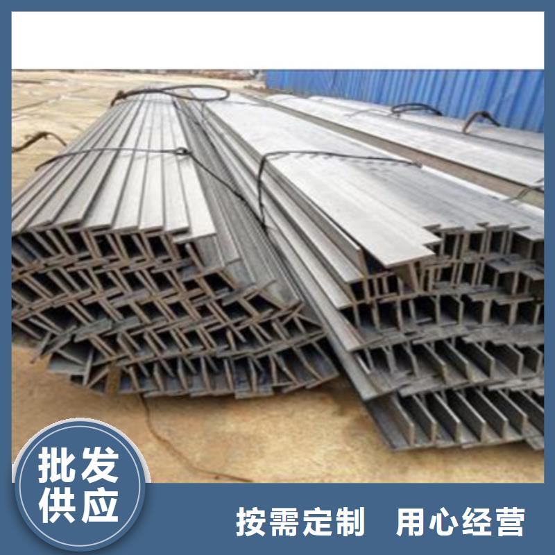 H型钢_42crmo钢管切割闪电发货