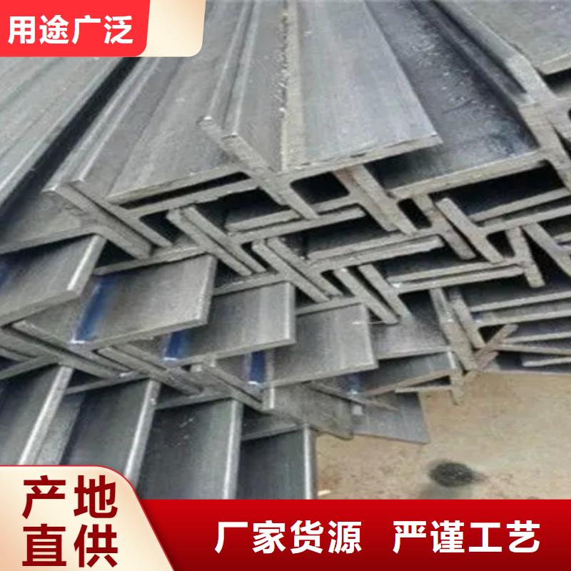 锻打圆钢视频-锻打圆钢|青海省|西宁|海东|海北|果洛|黄南