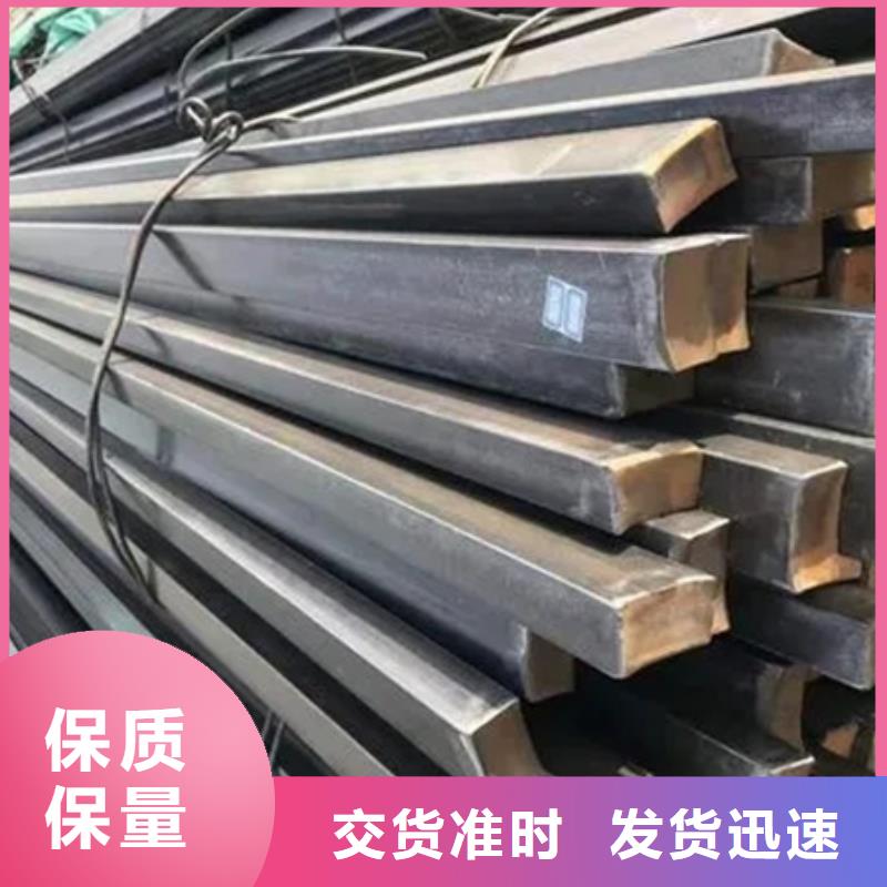 锻打圆钢视频-锻打圆钢|青海省|西宁|海东|海北|果洛|黄南
