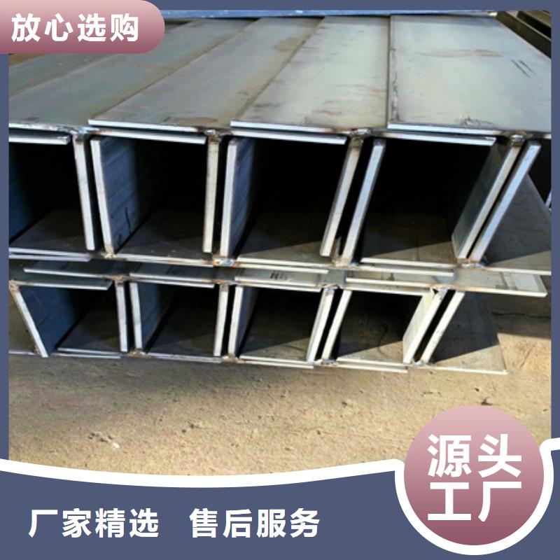 锻打圆钢视频-锻打圆钢|青海省|西宁|海东|海北|果洛|黄南