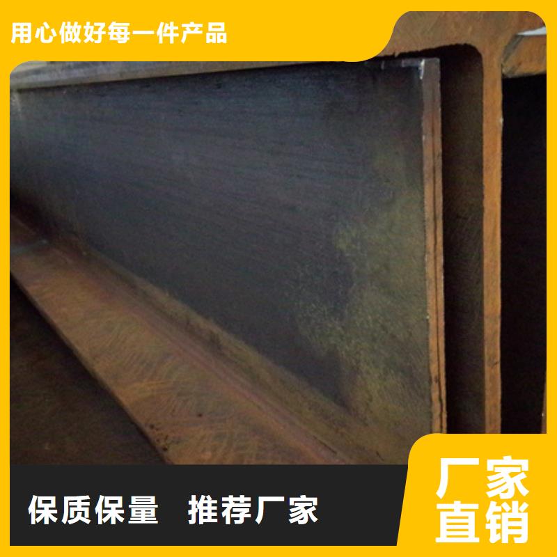 锻打圆钢视频-锻打圆钢|四平市|双辽|梨树|辽源|延边|通化|长春|吉林