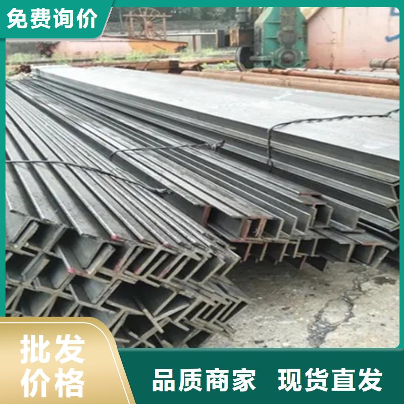 H型钢_42crmo钢管切割闪电发货
