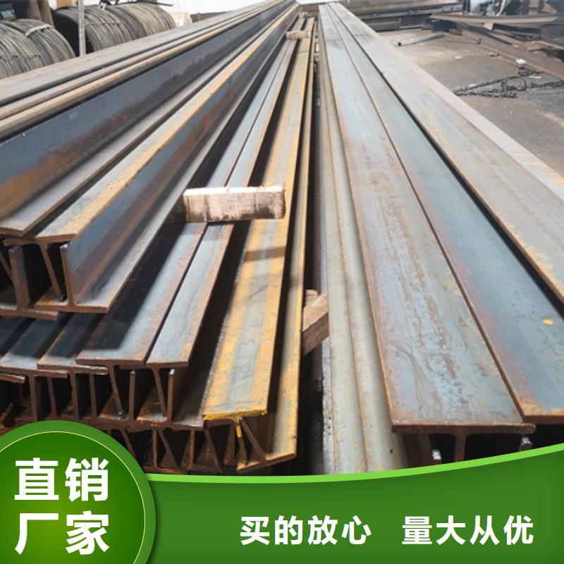 H型钢42CrMo钢管切割甄选好厂家