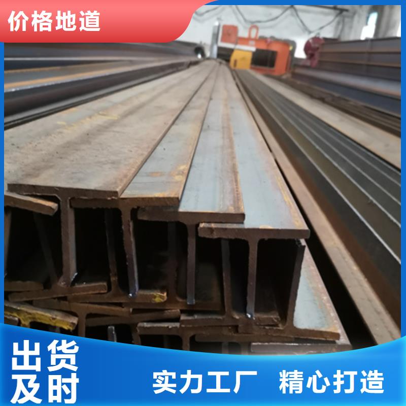 锻打圆钢视频-锻打圆钢|四平市|双辽|梨树|辽源|延边|通化|长春|吉林