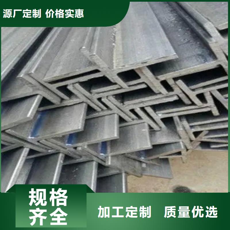 锻打圆钢视频-锻打圆钢满足客户需求-宏钜天成钢管(香港分公司)