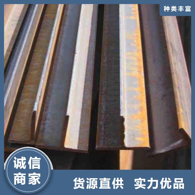锻打圆钢视频-锻打圆钢满足客户需求-宏钜天成钢管(香港分公司)