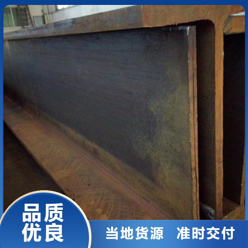 锻打圆钢视频-锻打圆钢满足客户需求-宏钜天成钢管(香港分公司)