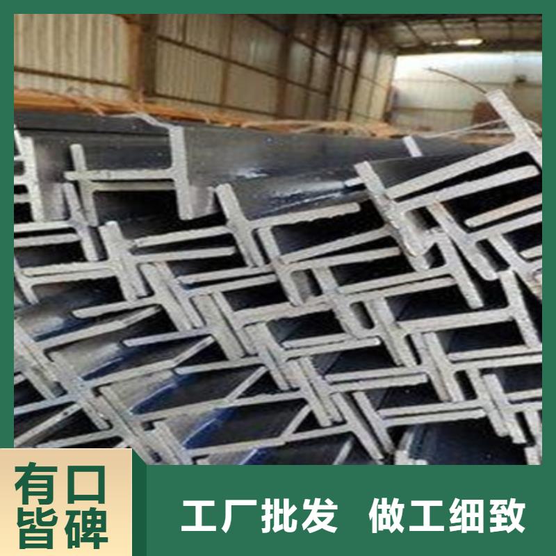 工字钢无缝钢管产品细节