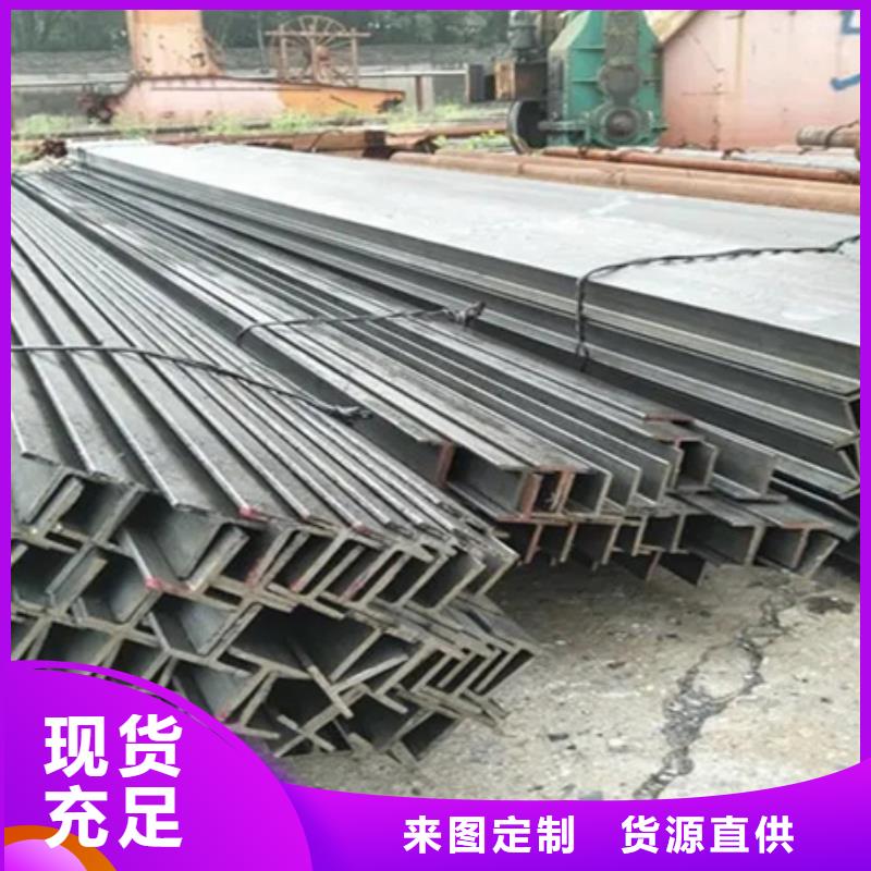 工字钢42crmo钢管切割实时报价