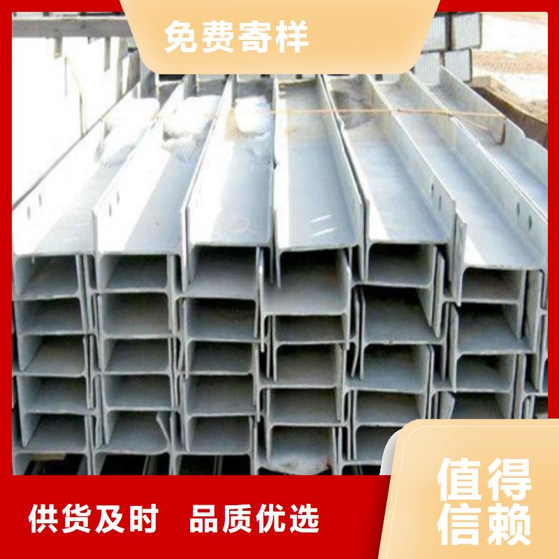 锻打圆钢视频-锻打圆钢满足客户需求-宏钜天成钢管(香港分公司)