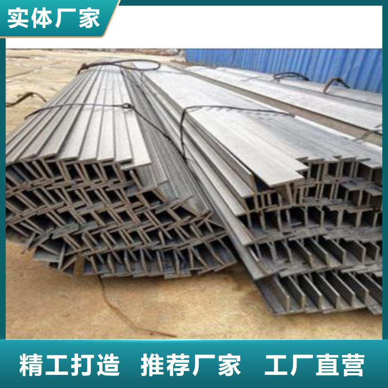 锻打圆钢视频-锻打圆钢满足客户需求-宏钜天成钢管(香港分公司)