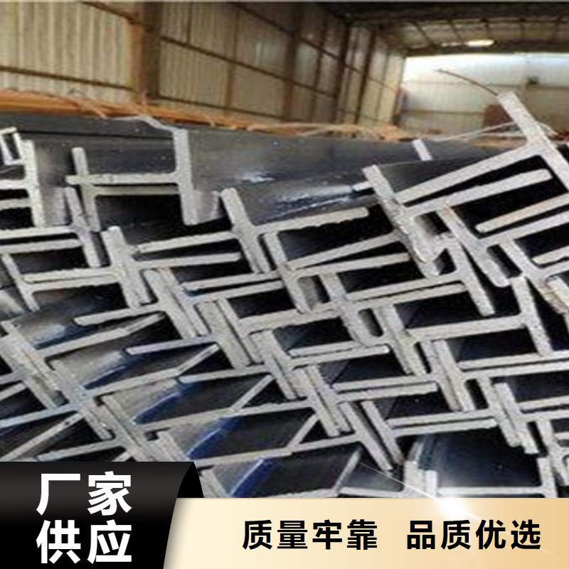 工字钢42crmo钢管切割实时报价