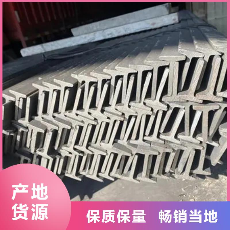锻打圆钢视频-锻打圆钢满足客户需求-宏钜天成钢管(香港分公司)