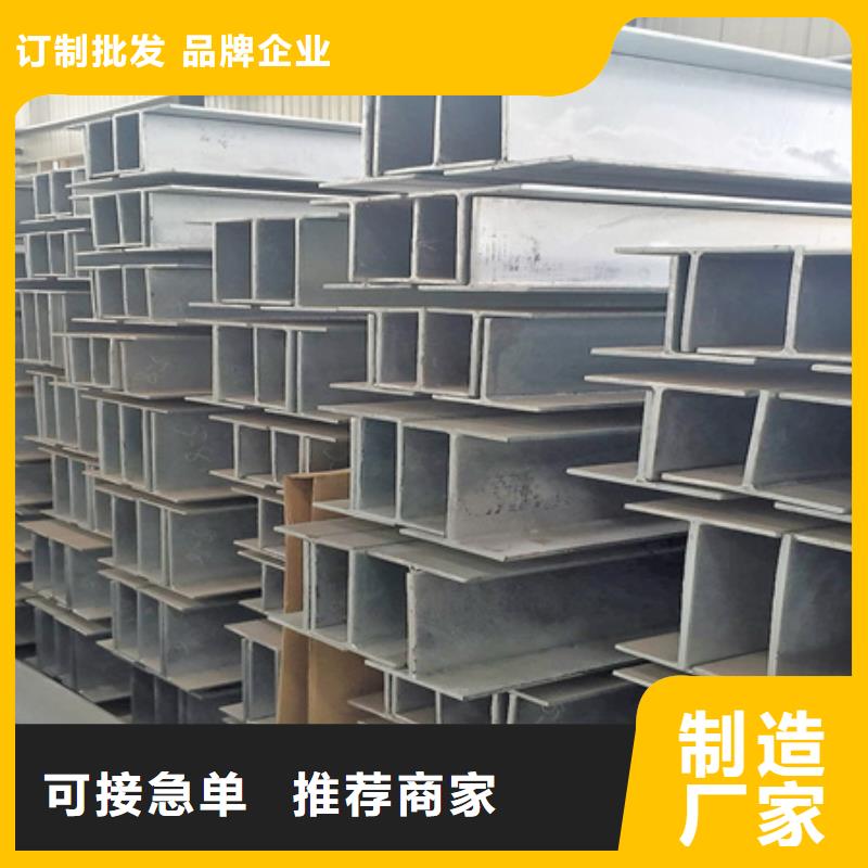 锻打圆钢视频-锻打圆钢满足客户需求-宏钜天成钢管(香港分公司)
